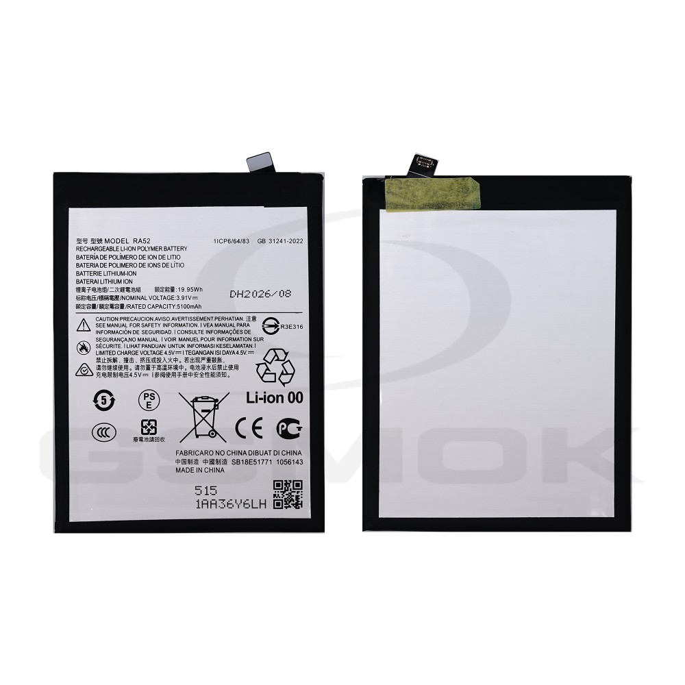 BATERIA MOTOROLA MOTO G86 RA52 5200MAH