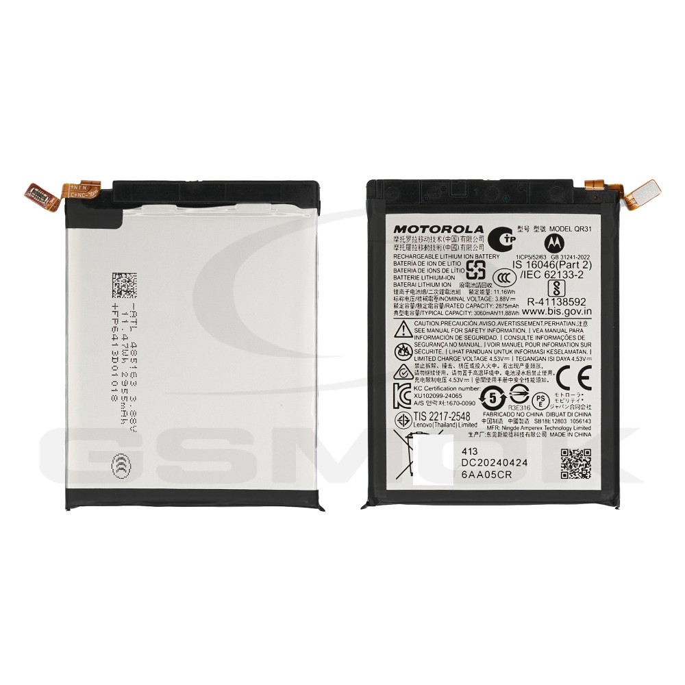 BATERIA MOTOROLA MOTO RAZR 50 ULTRA QR31 SB18E12803 SB18E19548 3060MAH ORYGINAŁ BULK