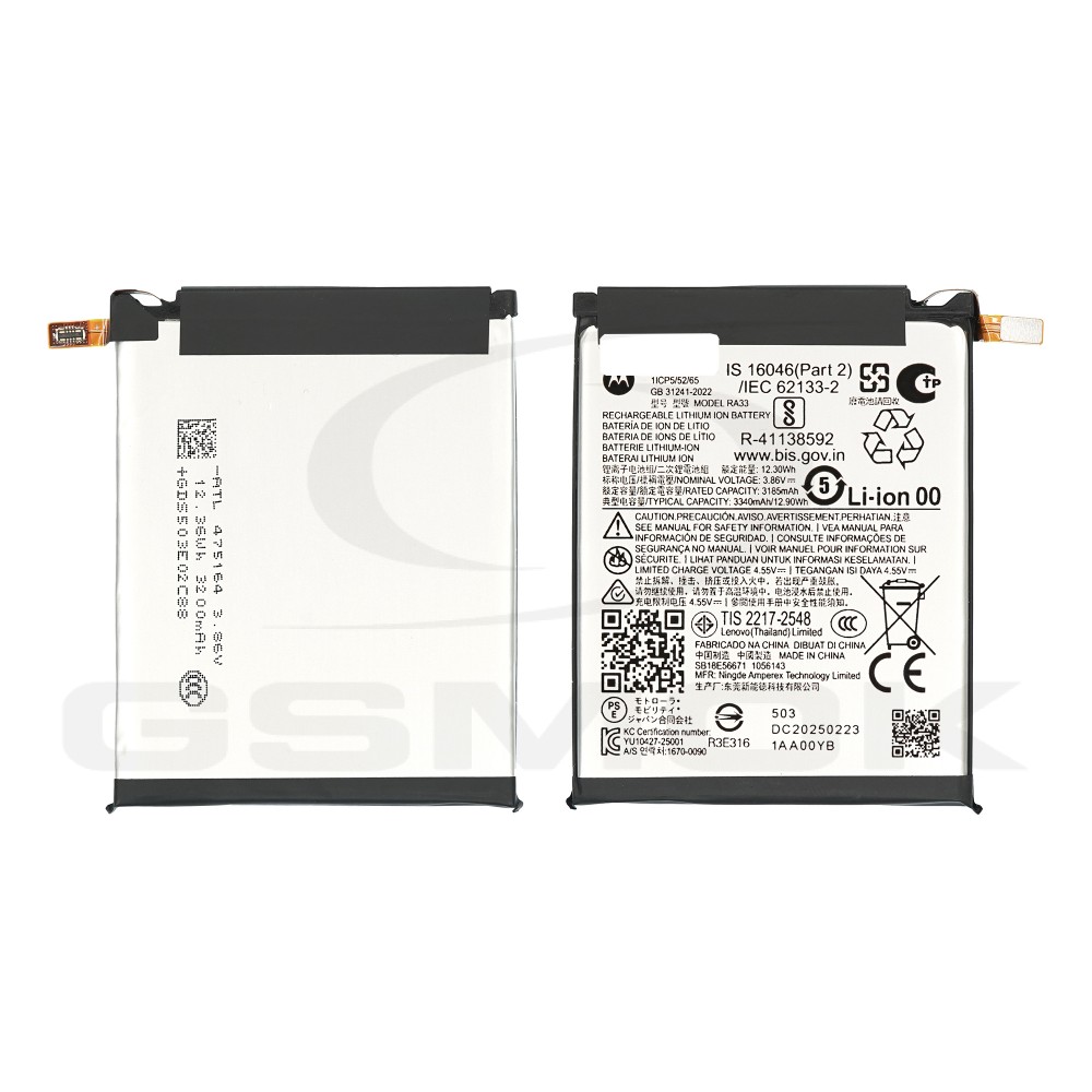BATERIA MOTOROLA MOTO RAZR 60 SB18E56671 3340MAH ORYGINAŁ BULK