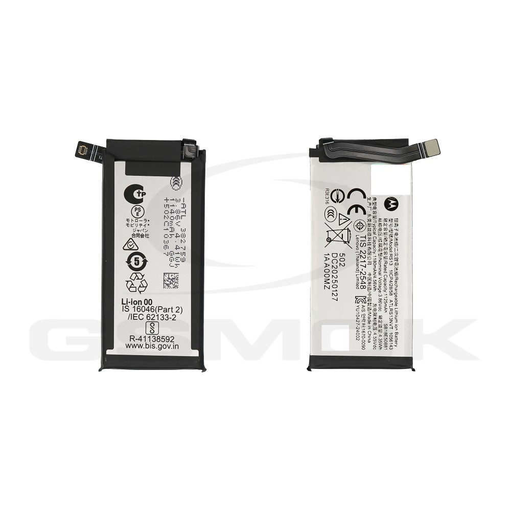 BATERIA MOTOROLA MOTO RAZR 60 ULTRA SB18E50881 1180MAH ORYGINAŁ BULK