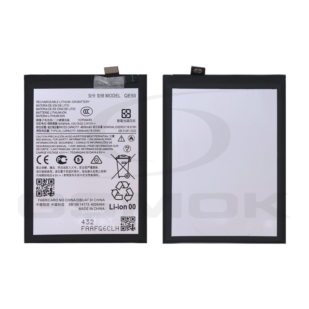 BATERIA MOTOROLA MOTO XT2427 G85 QE50 5000MAH