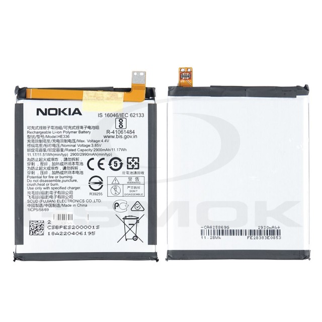BATERIA NOKIA 3.1 / 5 / 5.1 HE336 BPES200001S BPND100004S 2900MAH ORYGINAŁ BULK