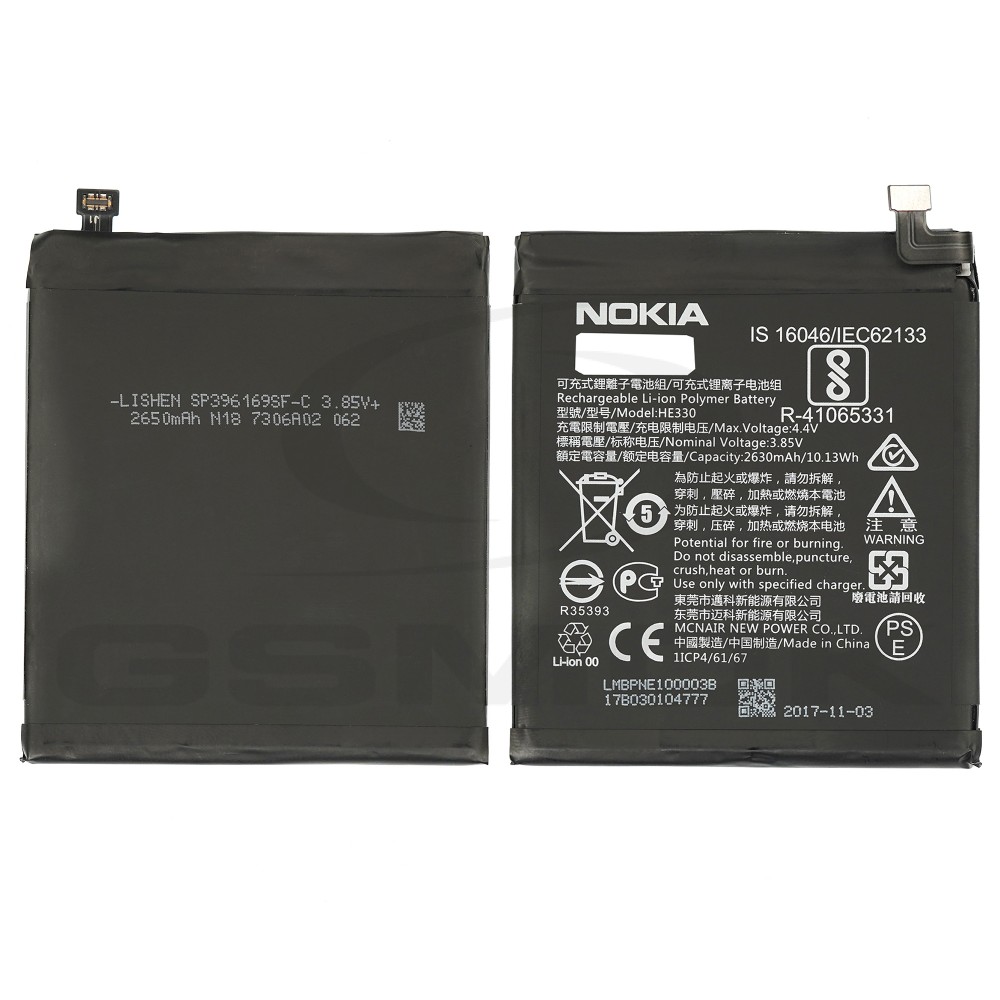 BATERIA NOKIA 3 HE319 HE330 BPNE100004S BPNE100003B 2630MAH ORYGINAŁ BULK