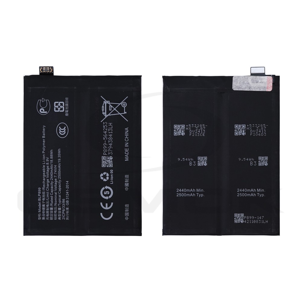 BATERIA ONEPLUS 10 PRO 5G BLP899 5000MAH