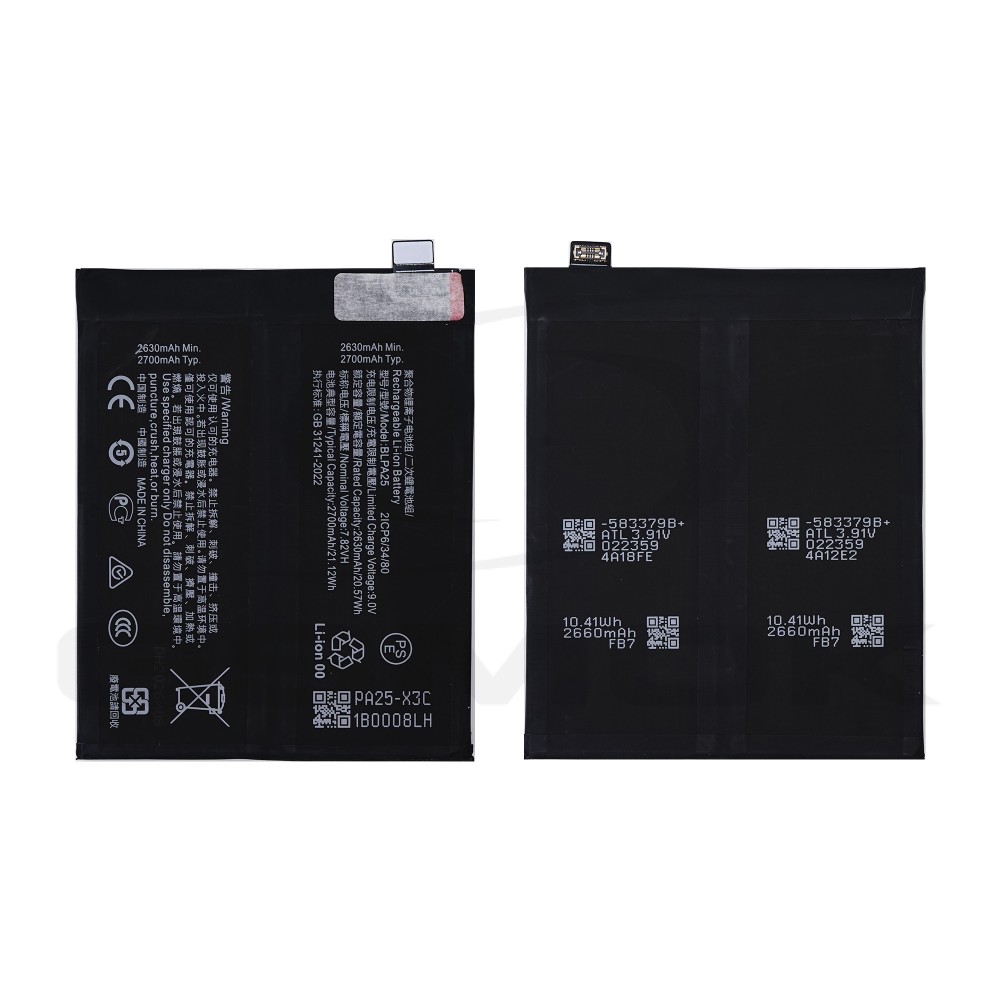 BATERIA ONEPLUS 12 BLPA25 5400MAH