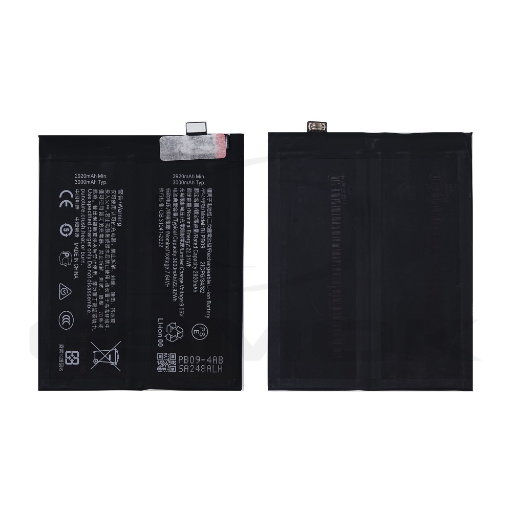 BATERIA ONEPLUS 13 BLPB09 6000MAH