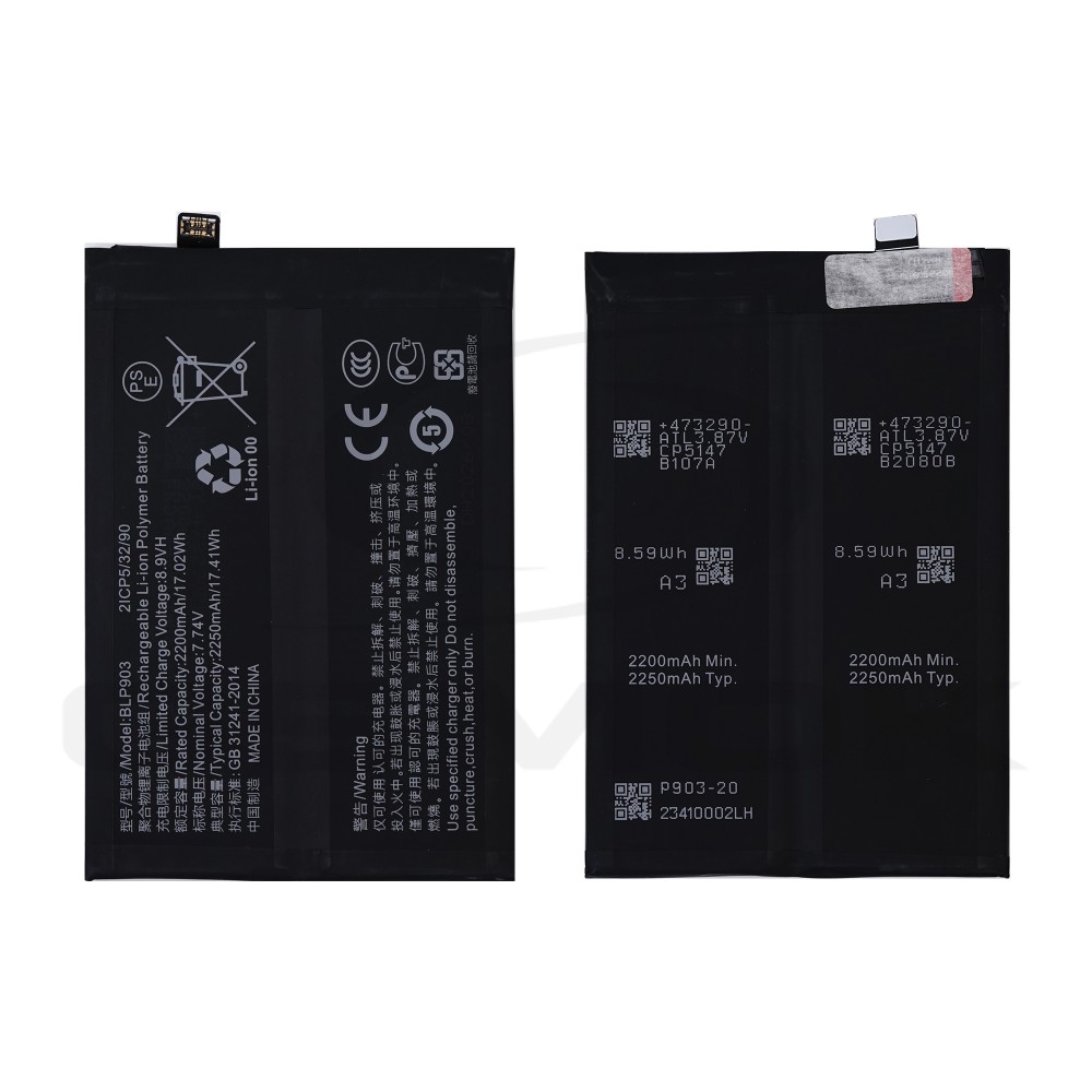 BATERIA ONEPLUS NORD CE 2 5G BLP903 4500MAH
