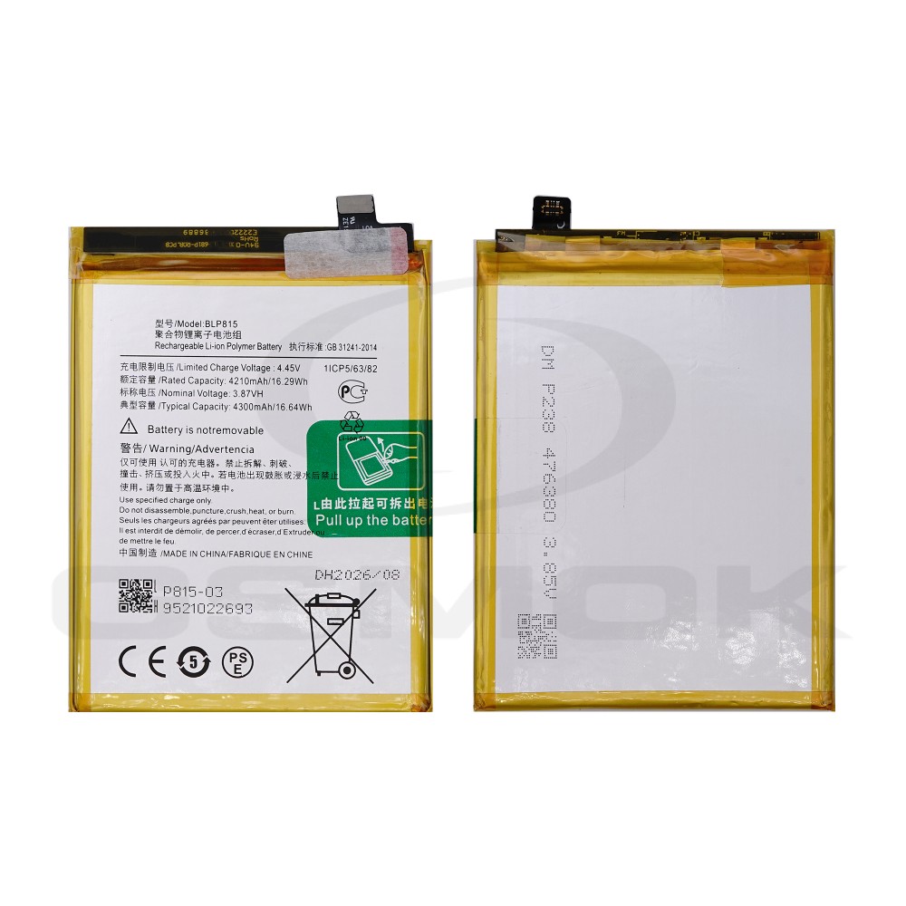 BATERIA ONEPLUS NORD N10 5G 1031100034 BLP815 4300MAH