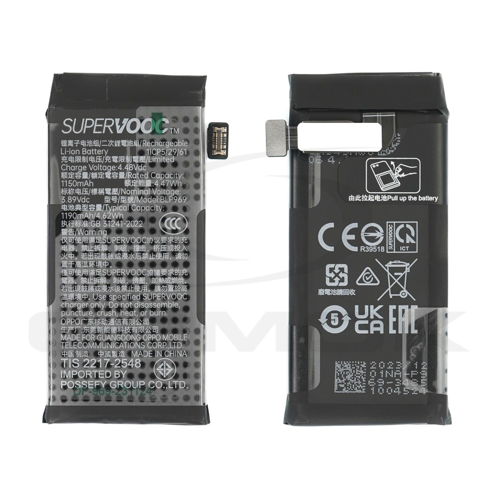 BATERIA OPPO FIND N2 FLIP 6060186 1150MAH BLP969 ORYGINAŁ BULK
