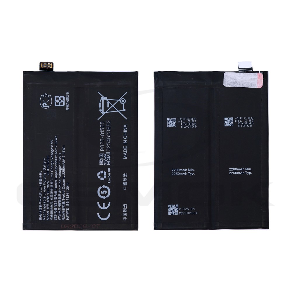 BATERIA OPPO FIND X3 NEO / RENO 6 PRO PLUS 5G BLP825 4500MAH