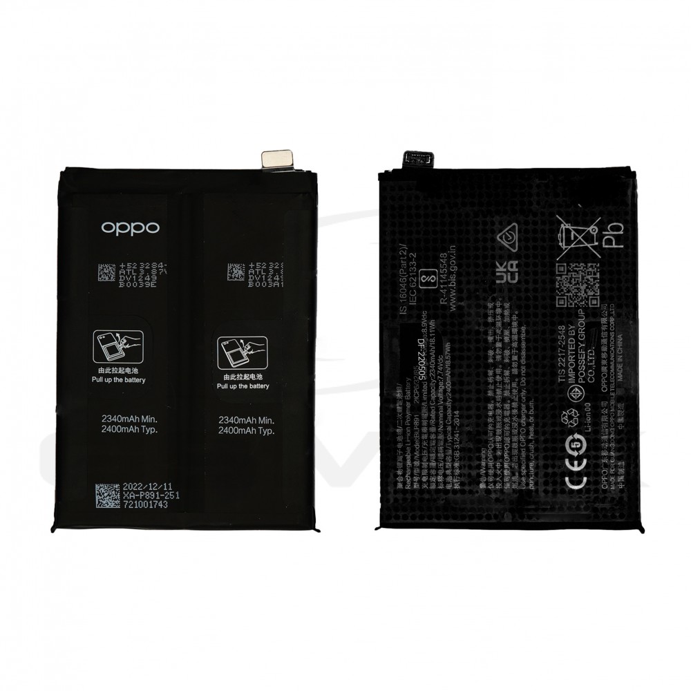 BATERIA OPPO FIND X5 4800mah BLP891 4200002 ORYGINAŁ BULK