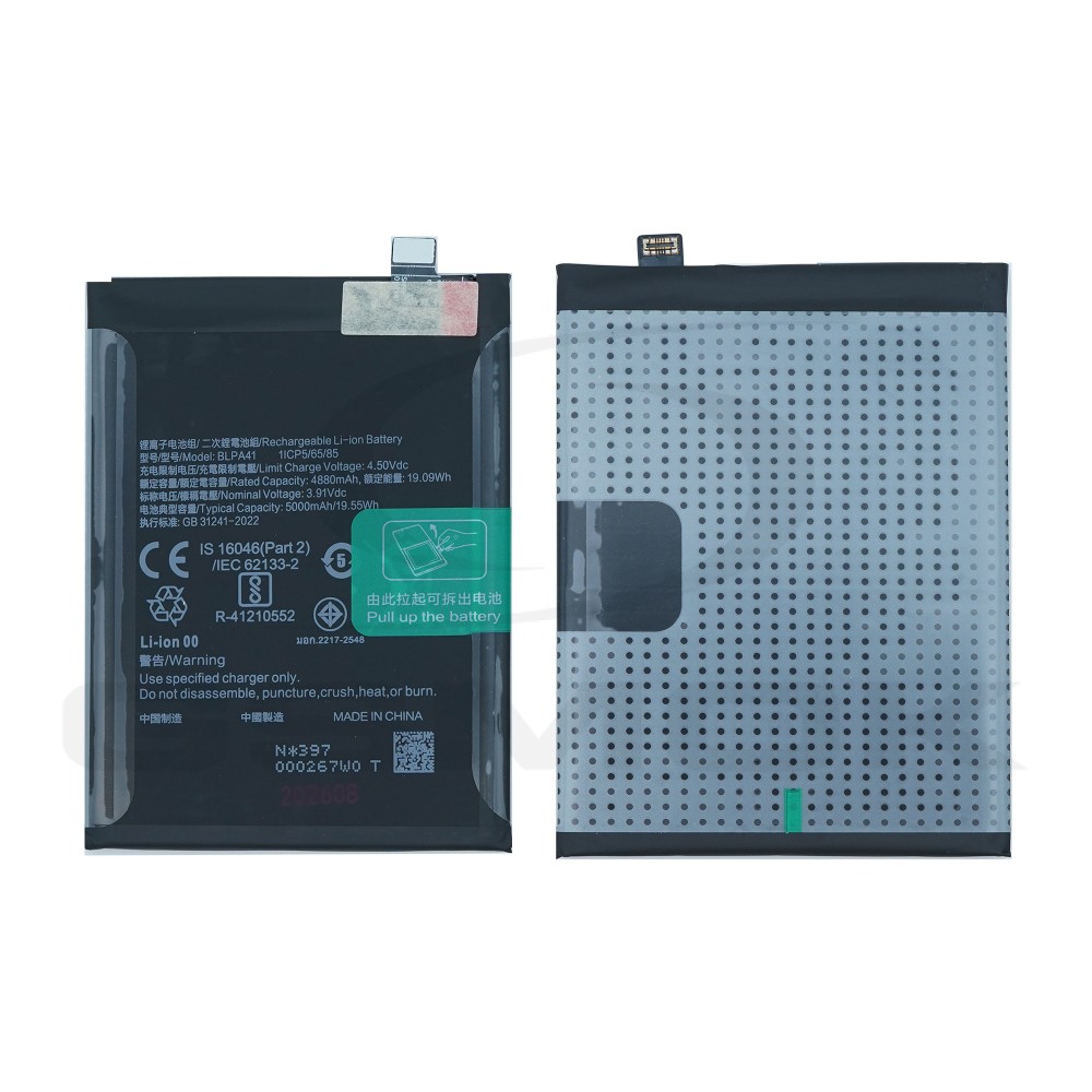BATERIA OPPO RENO 11F BLPA41 5000MAH