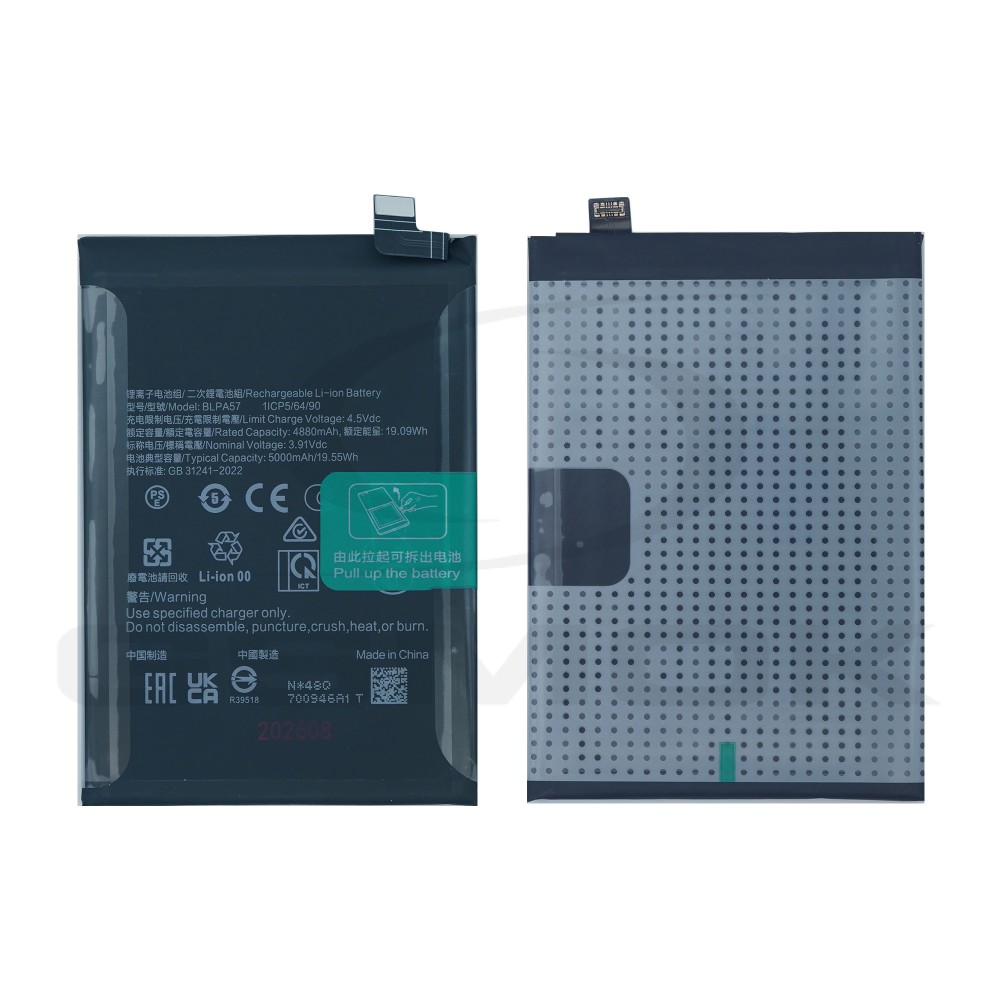 BATERIA OPPO RENO 12 PRO BLPA57 5000MAH