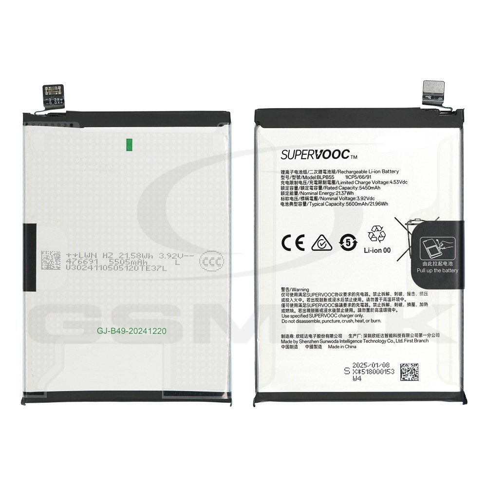 BATERIA OPPO RENO 13 BLPB55 621035000206 5600mAh ORYGINAŁ BULK