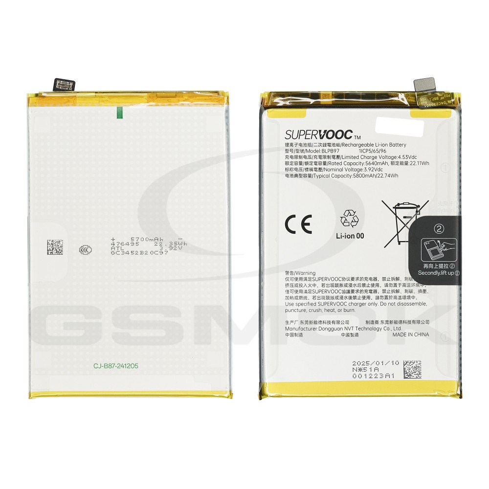 BATERIA OPPO RENO 13F BLPB97 621035000217 5640MAH ORYGINAŁ BULK