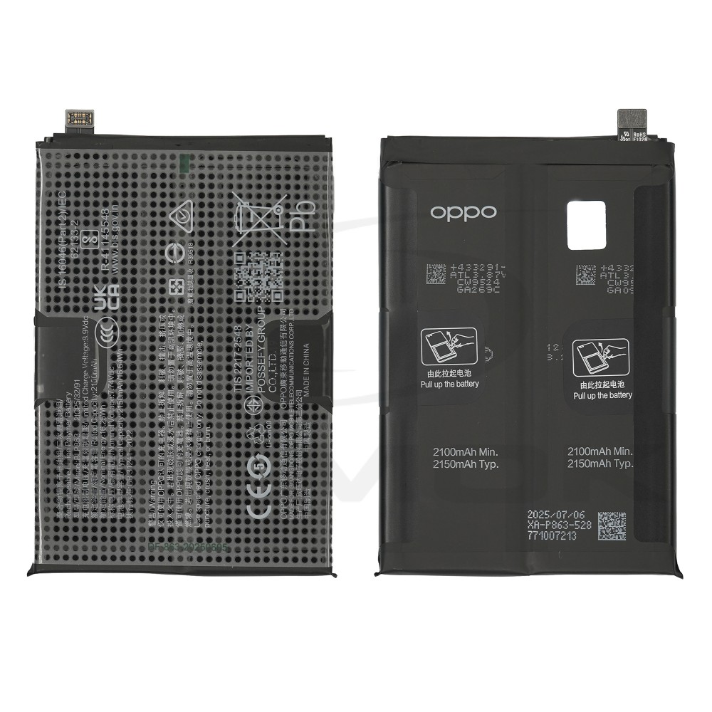 BATERIA OPPO RENO 6 5G 4300mAh BLP863  4907758 ORYGINAŁ BULK