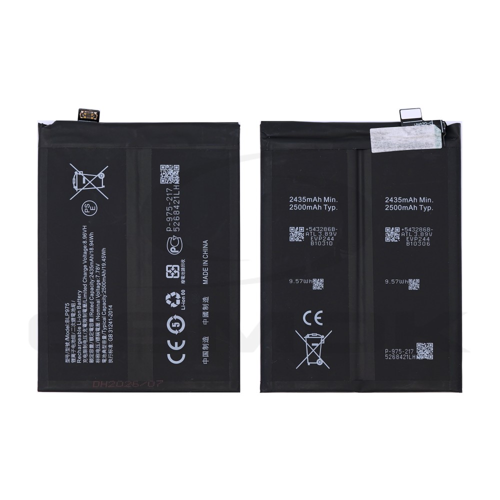 BATERIA REALME 11 PRO PLUS BLP975 5000MAH