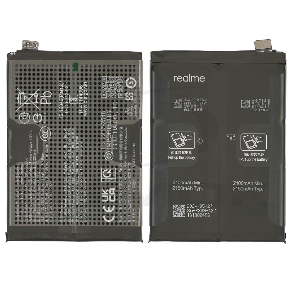 BATERIA REALME GT MASTER BLP809 4300MAH 4908169 ORYGINAŁ BULK