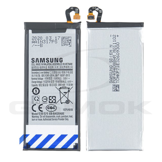 BATERIA SAMSUNG A520 GALAXY A5 2017 EB-BA520ABE J530 GALAXY J5 2017 EB-BJ530ABE GH43-04680A 3000MAH ORYGINAŁ BULK