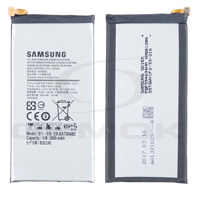 BATERIA SAMSUNG A700 GALAXY A7 EB-BA700ABE GH43-04340B 2600MAH ORYGINAŁ BULK