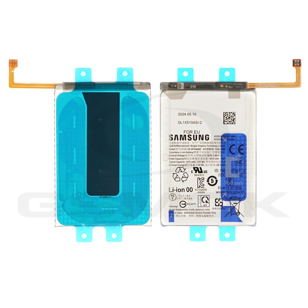 BATERIA SAMSUNG F956 GALAXY Z FOLD 6 EB-BF956ABE GH82-35049A 1975MAH ORYGINAŁ BULK