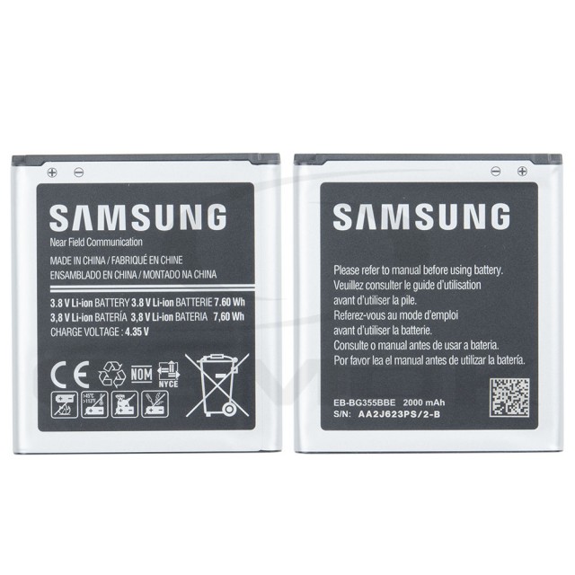 BATERIA SAMSUNG G355 GALAXY CORE 2 EB-BG355BBE GH43-04302A 2000MAH ORYGINAŁ BULK