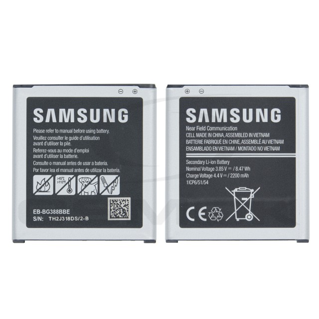 BATERIA SAMSUNG G388F GALAXY XCOVER 3 EB-BG388BBE GH43-04433A 2200MAH ORYGINAŁ BULK