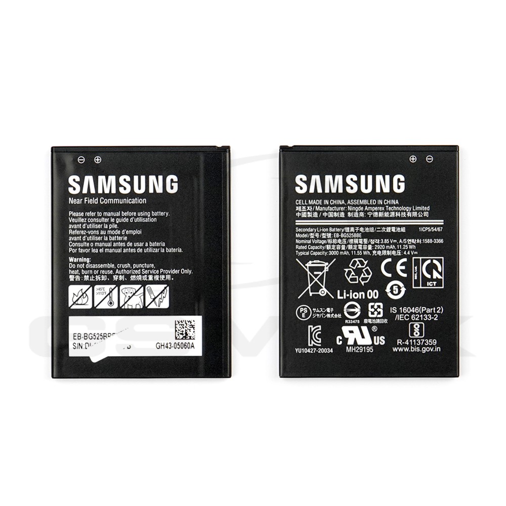 BATERIA SAMSUNG G525 GALAXY XCOVER 5 3000MAH EB-BG525BBE GH43-05060A ORYGINAŁ BULK