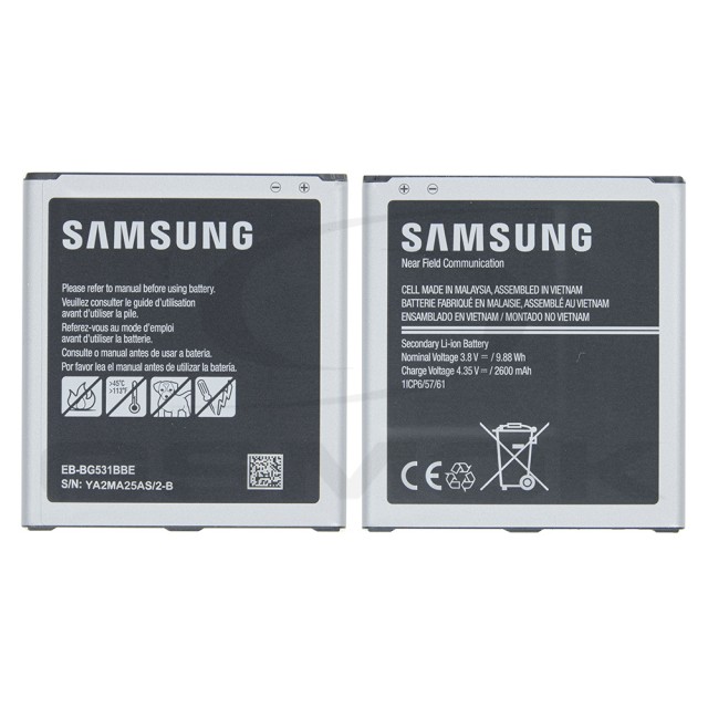BATERIA SAMSUNG G530 GRAND PRIME J500 GALAXY J5 EB-BG530BBE EB-BG531BBE GH43-04511A GH43-04370A 2600MAH ORYGINAŁ BULK