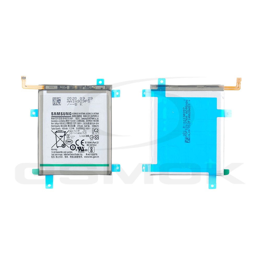 BATERIA SAMSUNG G780 G781 GALAXY S20 FE / A525 A52 / A526 A52 5G / A528 A52S 5G EB-BG781ABY / EB-BA525ABY GH43-05052A GH82-24205A GH82-25231A GH82-28909A 4500MAH ORYGINAŁ BULK