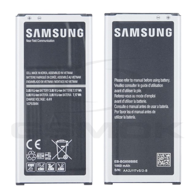 BATERIA SAMSUNG G850 GALAXY ALPHA EB-BG850BBE GH43-04278A 1860MAH ORYGINAŁ BULK