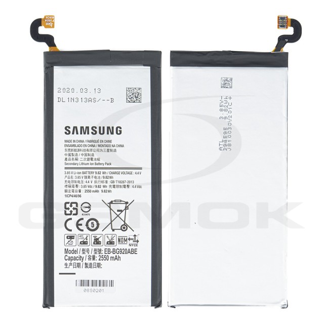 BATERIA SAMSUNG G920F GALAXY S6 EB-BG920ABA EB-BG920ABE GH43-04413A GH43-04413B GH43-04465A 2550MAH ORYGINAŁ BULK