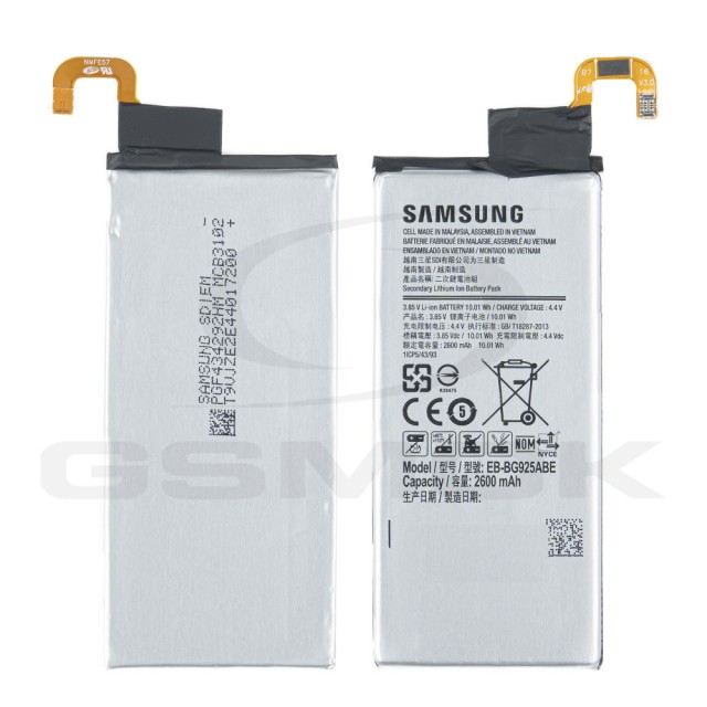 BATERIA SAMSUNG G925F GALAXY S6 EDGE EB-BG925ABA EB-BG925ABE GH43-04420A GH43-04420B 2600MAH ORYGINAŁ BULK
