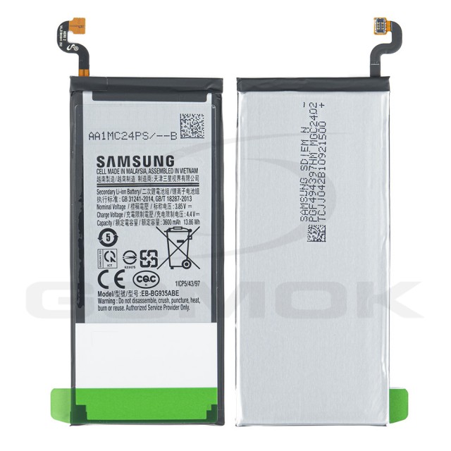 BATERIA SAMSUNG G935 GALAXY S7 EDGE EB-BG935ABE GH43-04575A GH43-04575B 3600MAH ORYGINAŁ BULK
