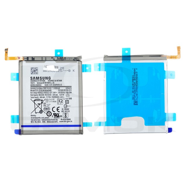 BATERIA SAMSUNG G985 G986 GALAXY S20 PLUS EB-BG985ABY GH82-22133A 4500MAH ORYGINAŁ BULK