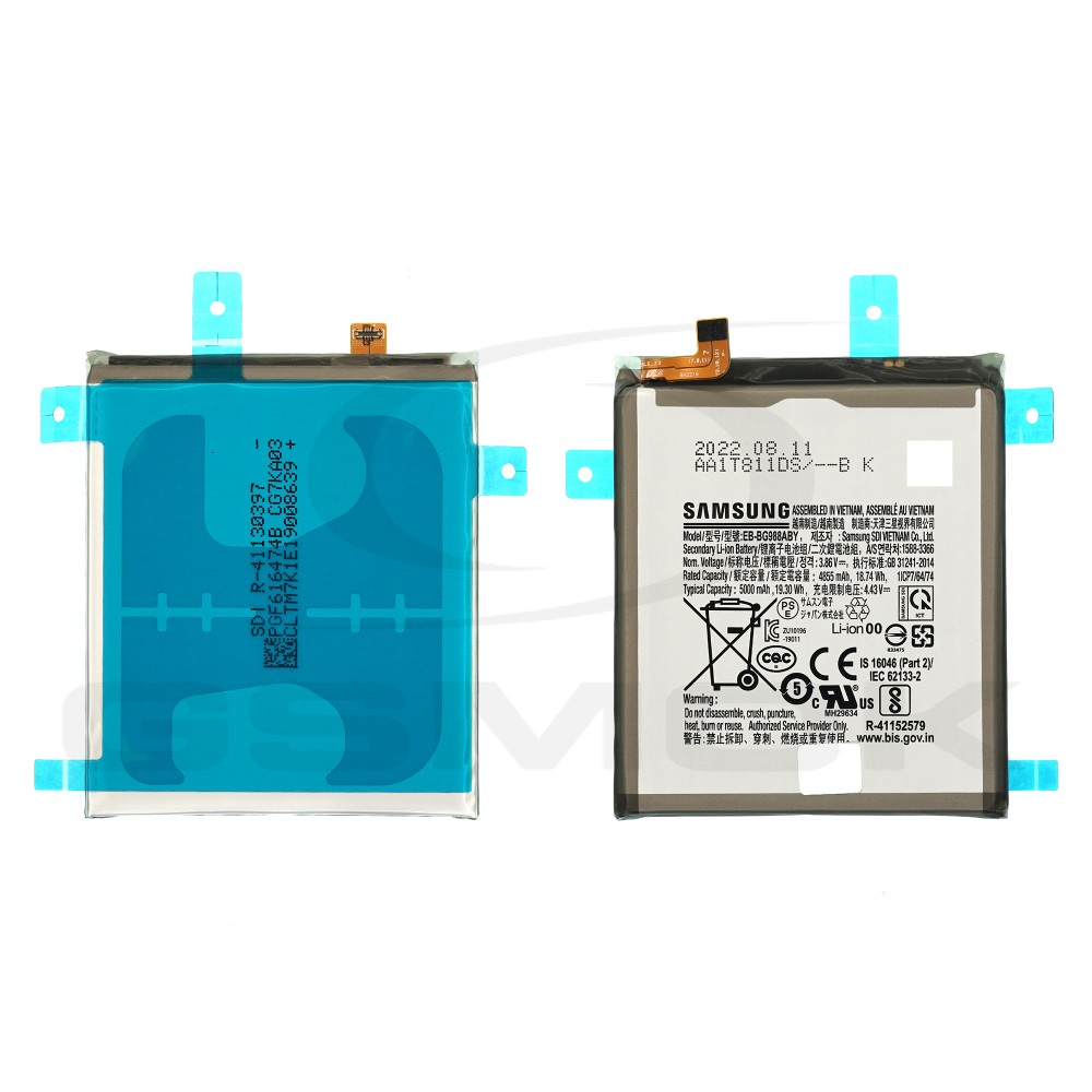 BATERIA SAMSUNG G988 GALAXY S20 ULTRA EB-BG988ABY 5000mAh GH82-22272A ORYGINAŁ BULK