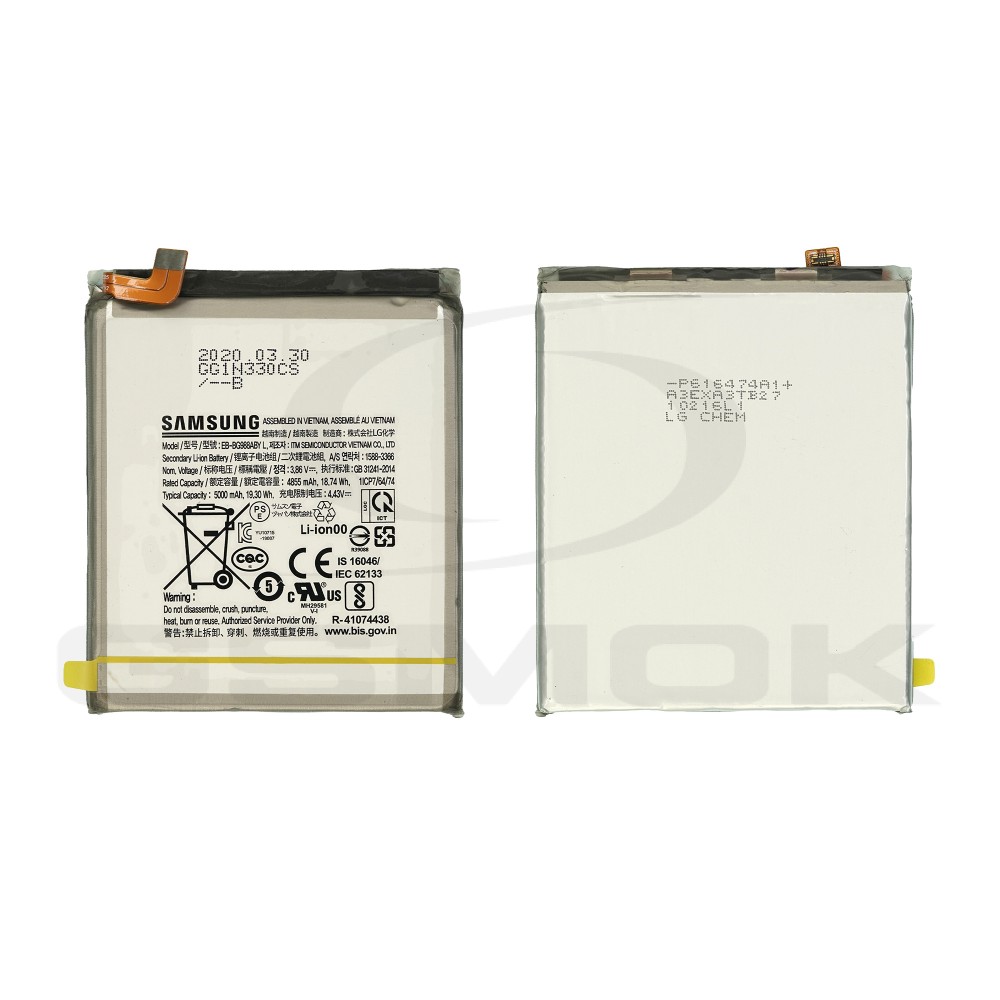 BATERIA SAMSUNG G988 GALAXY S20 ULTRA EB-BG988ABY 5000mAh GH82-22272A ORYGINAŁ BULK