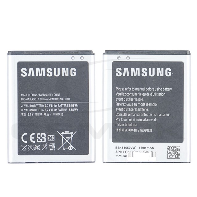 BATERIA SAMSUNG I8150 GALAXY W I8350 OMNIA W S5690 GALAXY XCOVER S8600 WAVE 3 EB-484659VU GH43-03558D GH43-03558A 1500MAH BULK