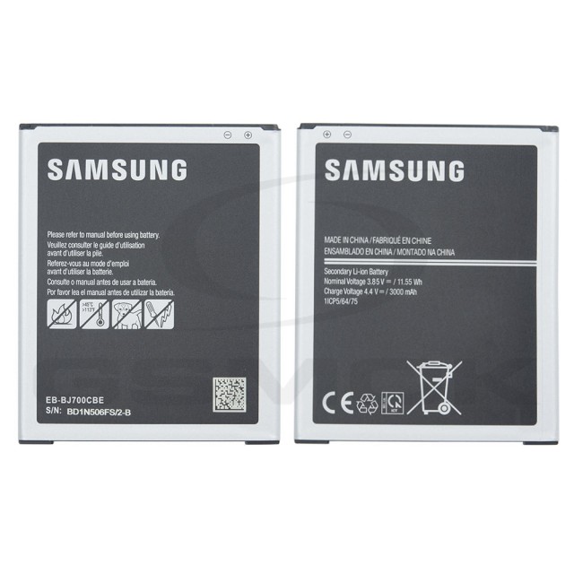 BATERIA SAMSUNG J700 J7 J701 J7 CORE J720 J7 DUO J400 J4 2018 EB-BJ700CBE GH43-04503A 3000MAH ORYGINAŁ BULK
