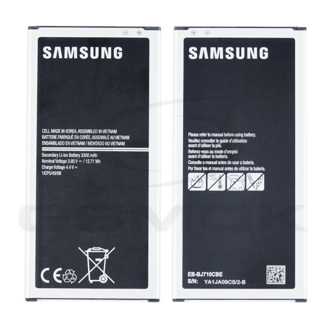 BATERIA SAMSUNG J710 GALAXY J7 2016 EB-BJ710CBE 3300MAH ORYGINAŁ BULK