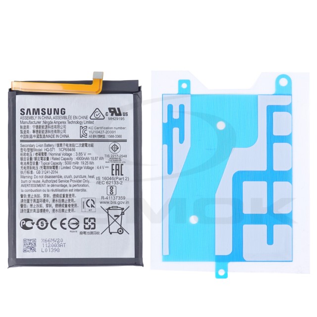 BATERIA SAMSUNG M115 GALAXY M11 HQ-S71 GH81-18734A 5000MAH ORYGINAŁ BULK