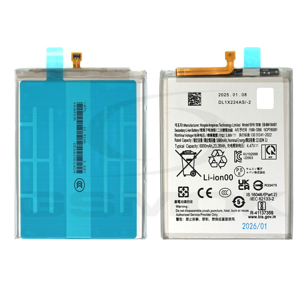 BATERIA SAMSUNG M156 M356 GALAXY M15 5G/M35 5G EB-BM156ABY 6000MAH