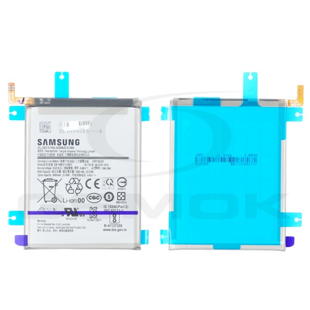 BATERIA SAMSUNG M315 M31 EB-BM317ABY GH82-23775A GH43-05043A 5830MAH ORYGINAŁ BULK