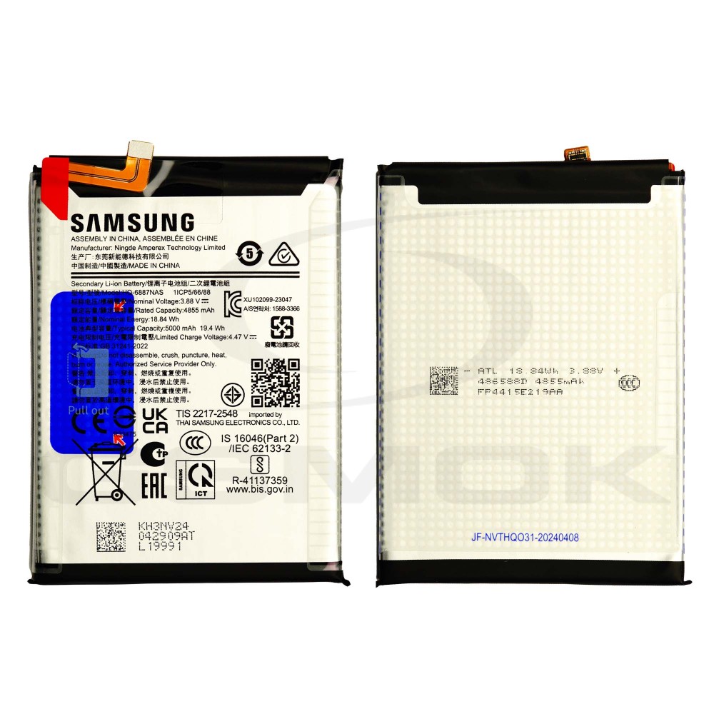 BATERIA SAMSUNG M556 GALAXY M55 5G GH81-25792A 5000MAH HQ-6887NAS ORYGINAŁ BULK