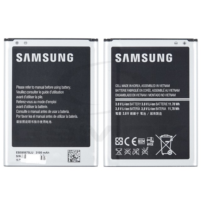 BATERIA SAMSUNG N7100 GALAXY NOTE 2 EB-595675LU GH43-03756A 3100MAH ORYGINAŁ BULK