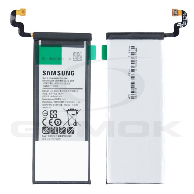 BATERIA SAMSUNG N920 GALAXY NOTE 5 EB-BN920ABE GH43-04522B 3000MAH ORYGINAŁ BULK