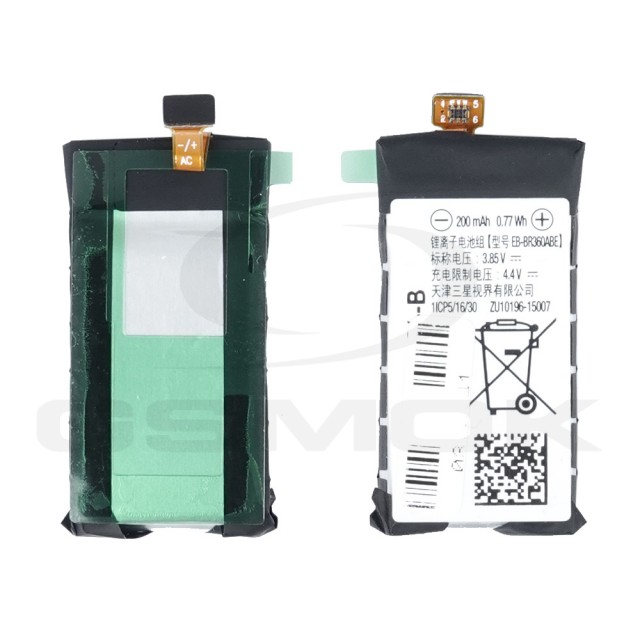BATERIA SAMSUNG R360 GALAXY GEAR FIT 2 EB-BR360ABE GH43-04611B 200MAH ORYGINAŁ BULK