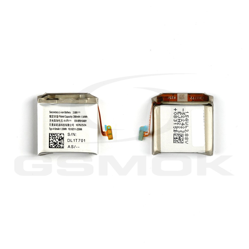 BATERIA SAMSUNG R910 GALAXY INDULGE EB-BR910ABY GH43-05114A  398MAH ORYGINAŁ BULK