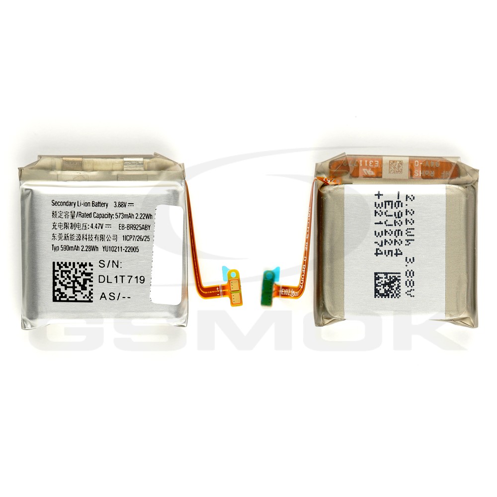 BATERIA SAMSUNG R925 GALAXY WATCH 5 PRO EB-BR925ABY GH43-05116A 590MAH ORYGINAŁ BULK