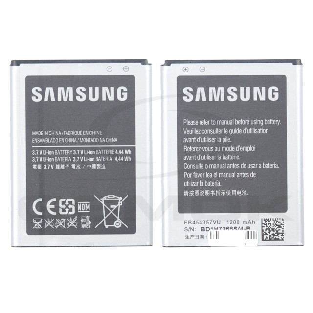BATERIA SAMSUNG S5300 POCKET S5360 GALAXY Y S5380 WAVE Y B5330 GALAXY CHAT EB-454357VU GH43-03557A GH43-03557B 1200MAH ORYGINAŁ BULK
